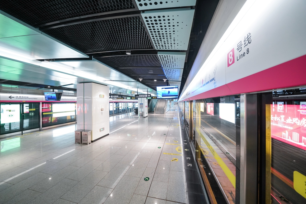 青岛重大项目有哪些？2021年青岛市300个市级重点项目名单公布!(图5)