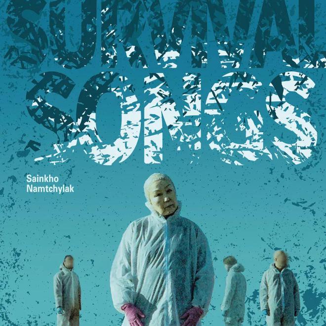 在「迷失的河流」里每个人都需要一首「幸存者之歌」(图4)