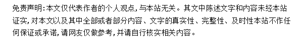 世界热讯：智慧社区便民生活“一键抵达”(图2)