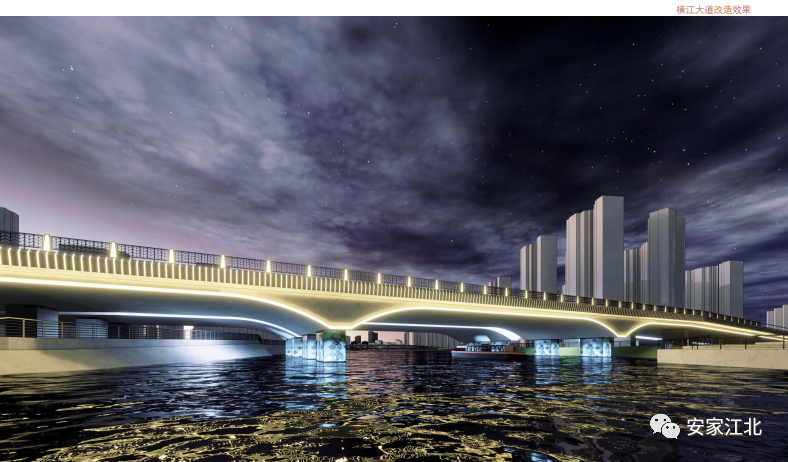 3条地铁！3条过江通道！2022江北将大展拳脚(图14)