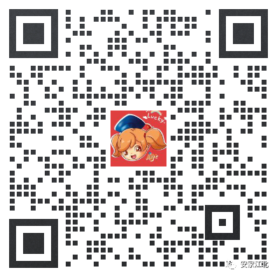 3条地铁！3条过江通道！2022江北将大展拳脚(图20)