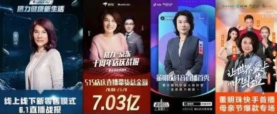 卓宝科技入选省建筑防水新材料企业重点实验室建设项目业内唯一(图1)
