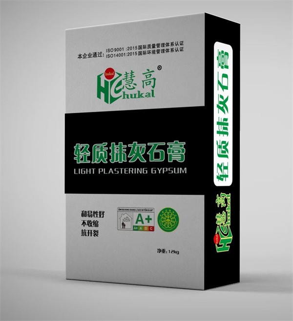 轻质抹灰石膏的用途有哪些？跟慧高建材一起涨知识！(图2)