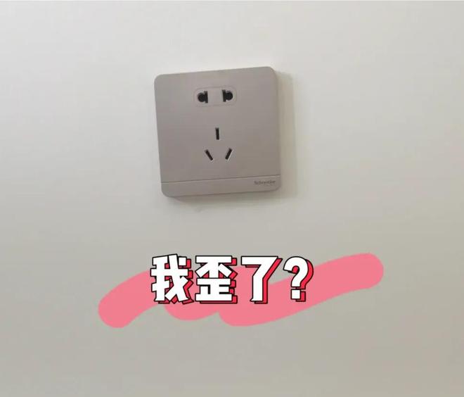 史上最详细的刮腻子、上乳胶漆施工步骤你都知道多少？(图18)