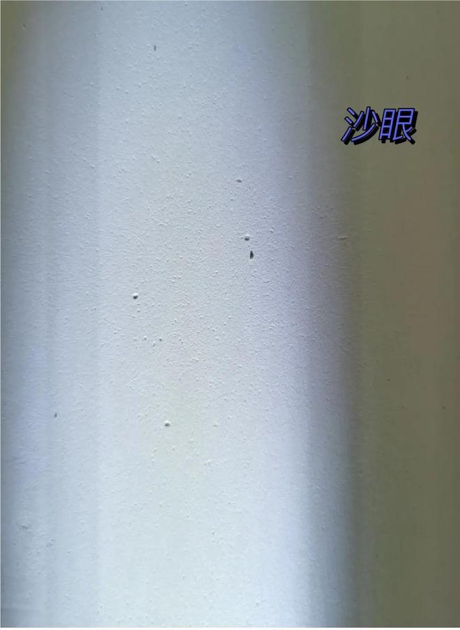 史上最详细的刮腻子、上乳胶漆施工步骤你都知道多少？(图31)
