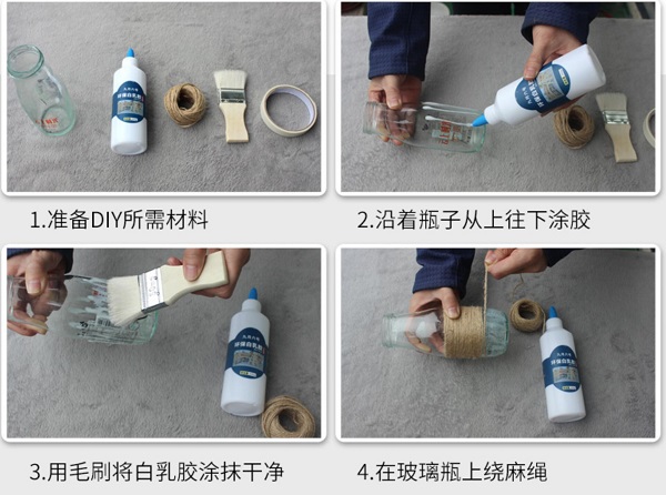 白乳胶怎么用？装修木工、手工等白乳胶使用方法(图2)