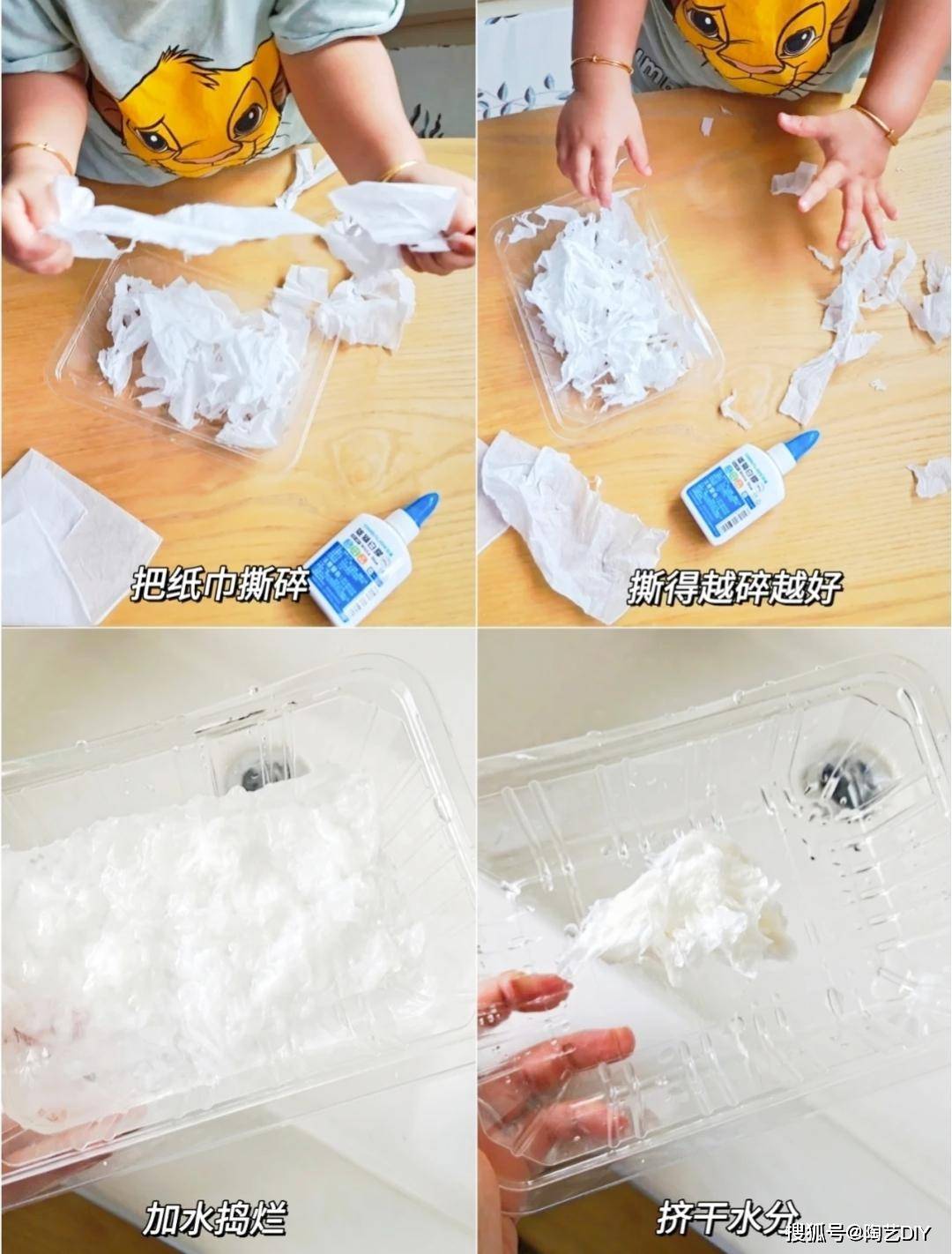 新晋网红手作丨DIY纸浆肌理画卫生纸+颜料就能轻松搞定！(图2)