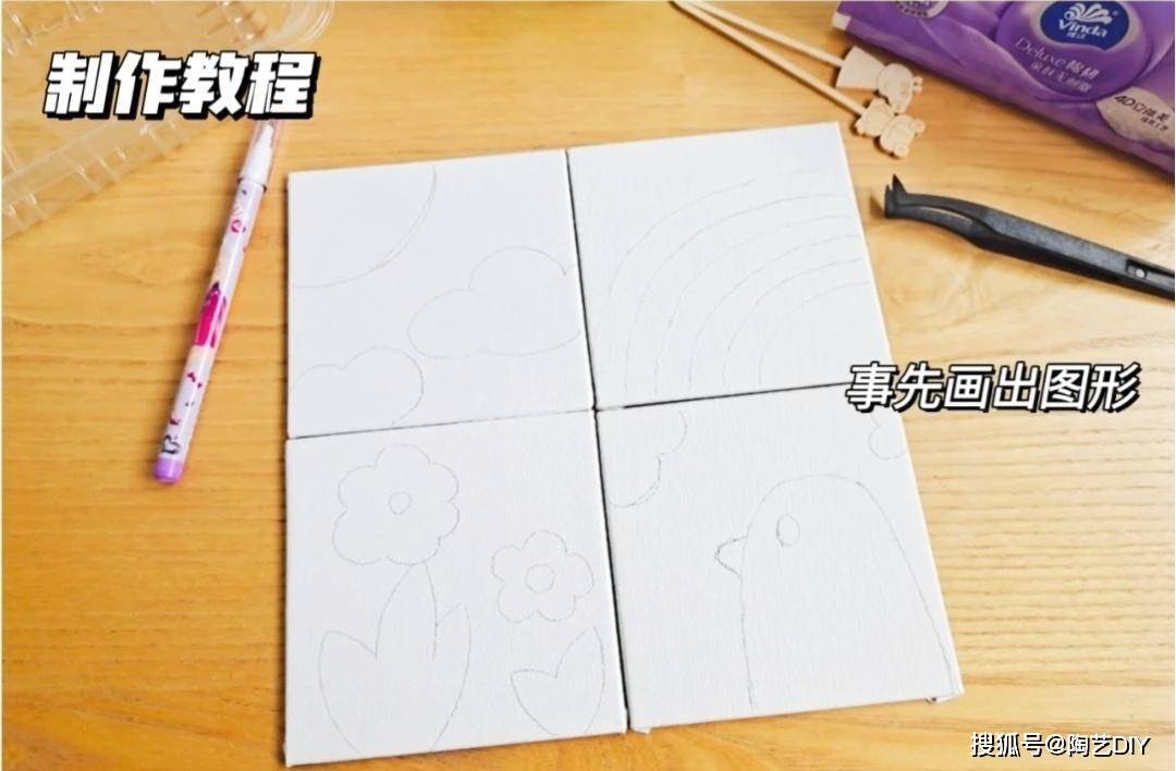 新晋网红手作丨DIY纸浆肌理画卫生纸+颜料就能轻松搞定！(图1)