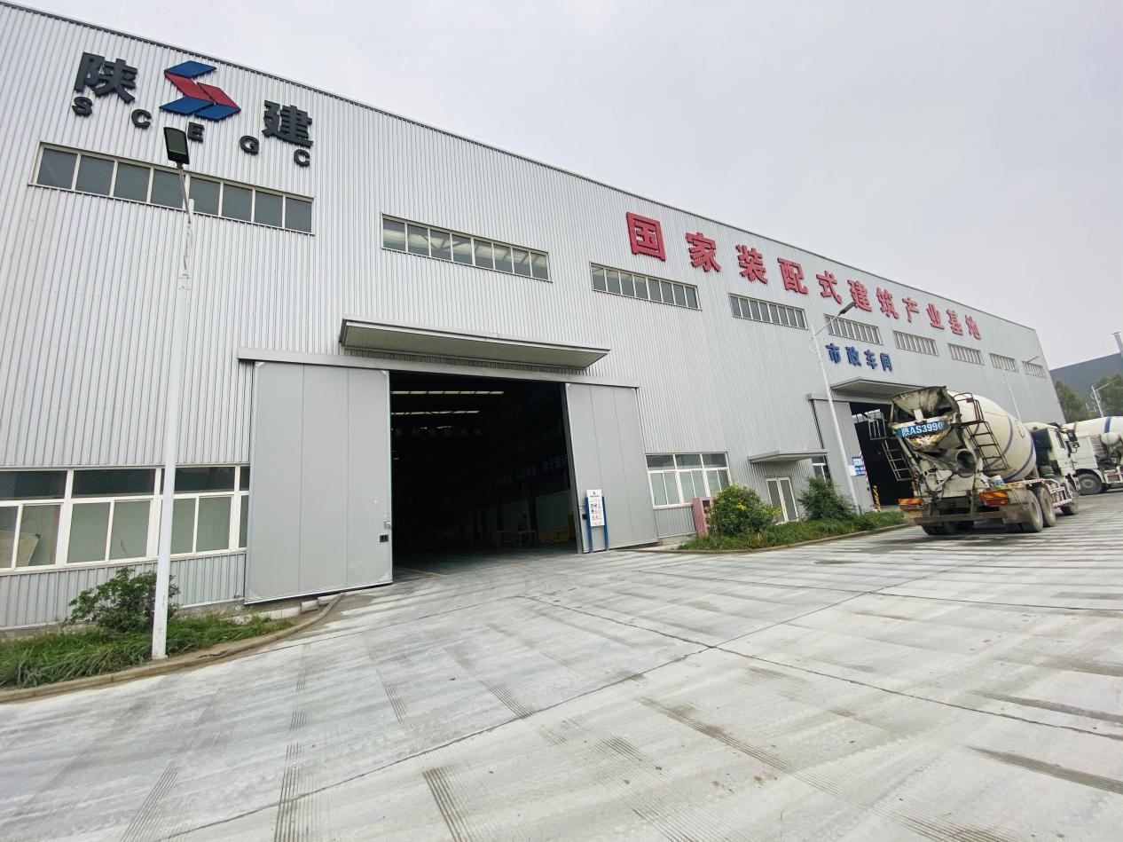 陕建新型建材公司：国家级装配式建筑产业基地奏响生产交响曲(图3)