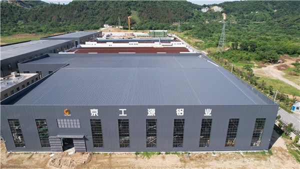 县开发区：聚企成链 壮大镁铝轻合金产业(图1)