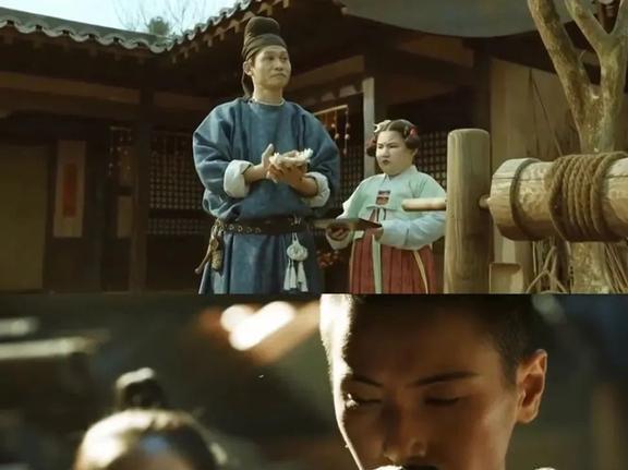焚香入兰台——跟随《长安十二时辰》了解大唐香文化(图12)