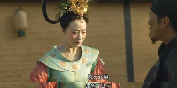 焚香入兰台——跟随《长安十二时辰》了解大唐香文化(图19)