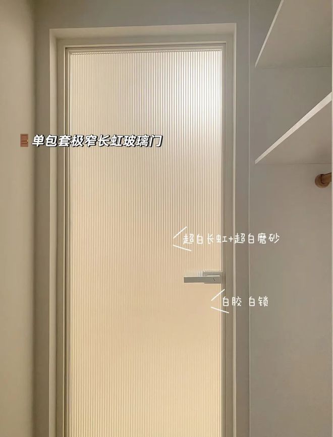 在决定做这5个热门装修设计前一定得先了解这些真相(图1)