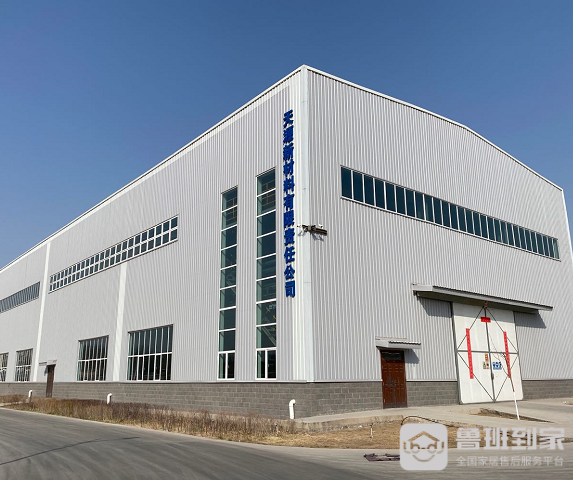 建筑新材料有哪些新型建筑材料的特点有哪些(图2)