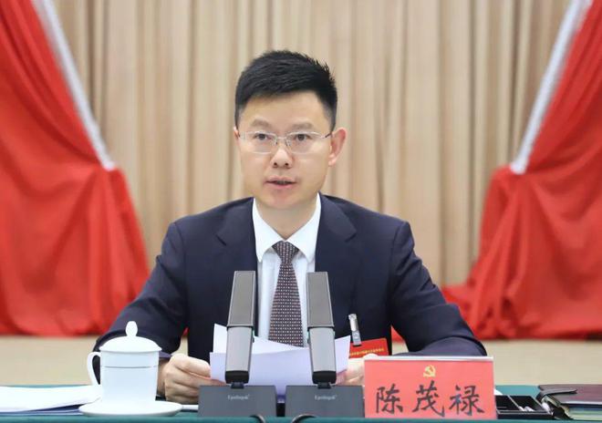 中国崇州市第十四届委员会第七次全体会议决议(图1)