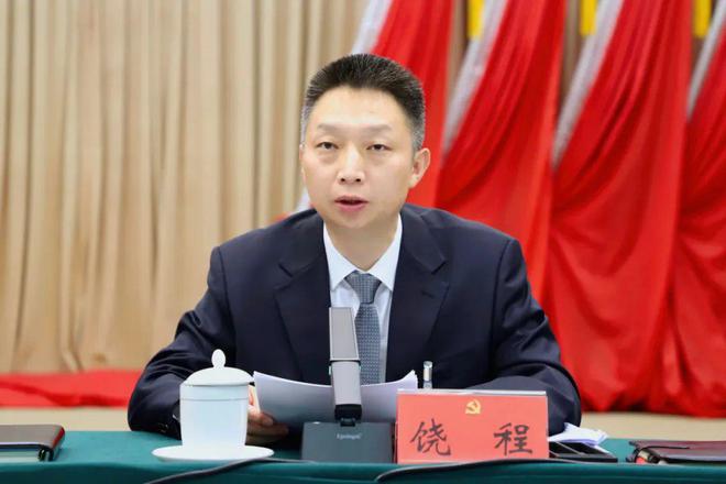 中国崇州市第十四届委员会第七次全体会议决议(图2)