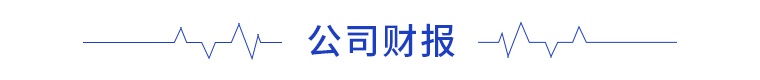 前瞻动力电池产业全球周报2021第33期：全球第一大汽车集团追加电池投资1121亿！宁德时代10亿成立新能源材料公司(图4)
