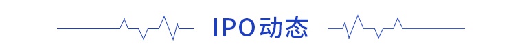 前瞻动力电池产业全球周报2021第33期：全球第一大汽车集团追加电池投资1121亿！宁德时代10亿成立新能源材料公司(图6)