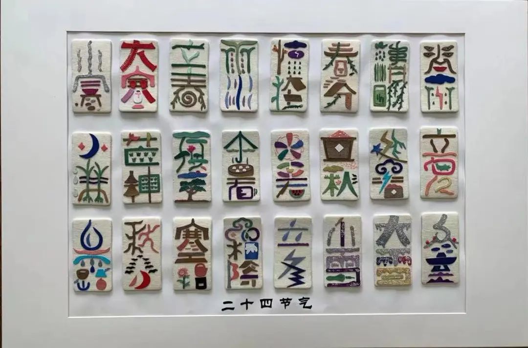 布贴画是什么？民间手作技艺进社区啦！(图3)