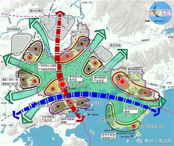 环大亚湾新区发展总体规划修编(图4)
