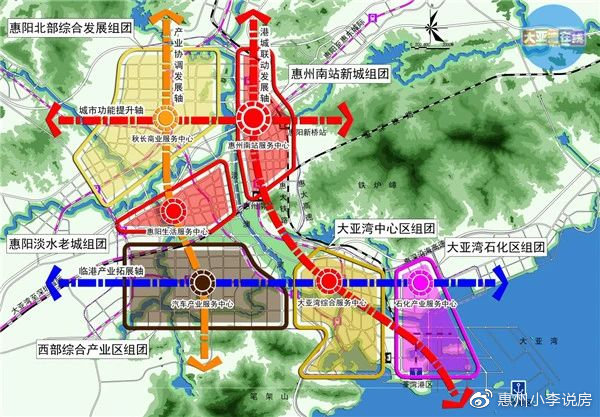 环大亚湾新区发展总体规划修编(图6)