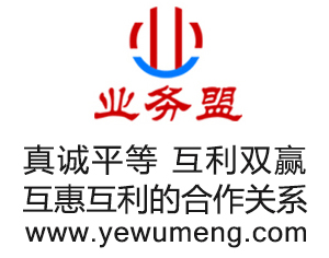 白乳胶特性_强度(图1)