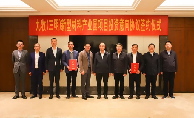 總投資約100億元(图1)