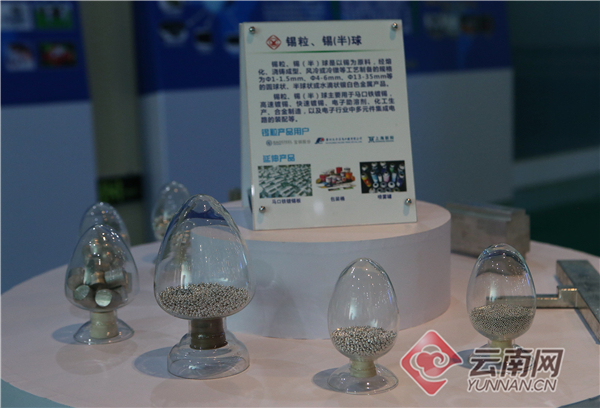 云南新材料产业基地建设驶入“快车道”(图3)