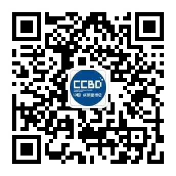 2020第二十届成都建筑及装饰材料博览会 成都定制家居展览会(图2)