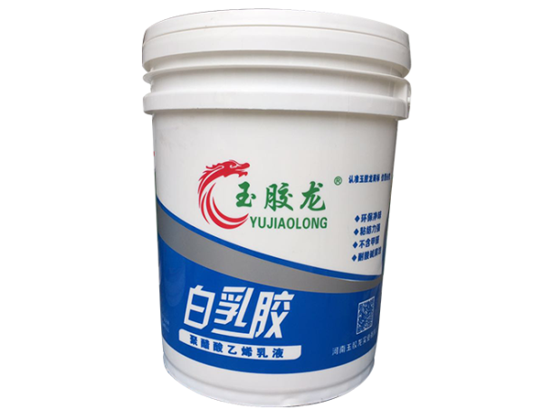 白乳胶的用途及功能？(图1)