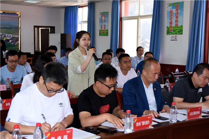 【实录】铜川市新材料产业园区建设成果新闻发布会(图7)