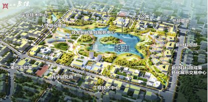 战略性新兴产业迎大动作！成德眉资绵乐新材料产业生态圈来了(图3)