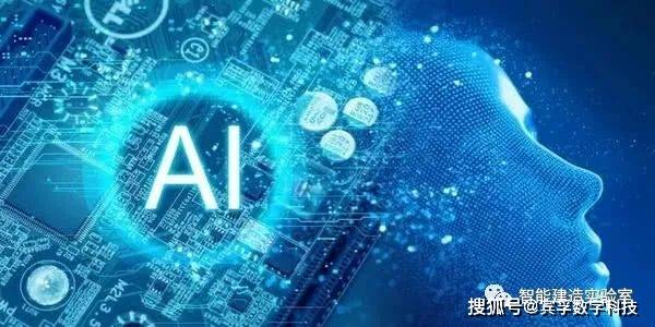 华夏论建丨未来绿色建筑与低碳生活(图3)
