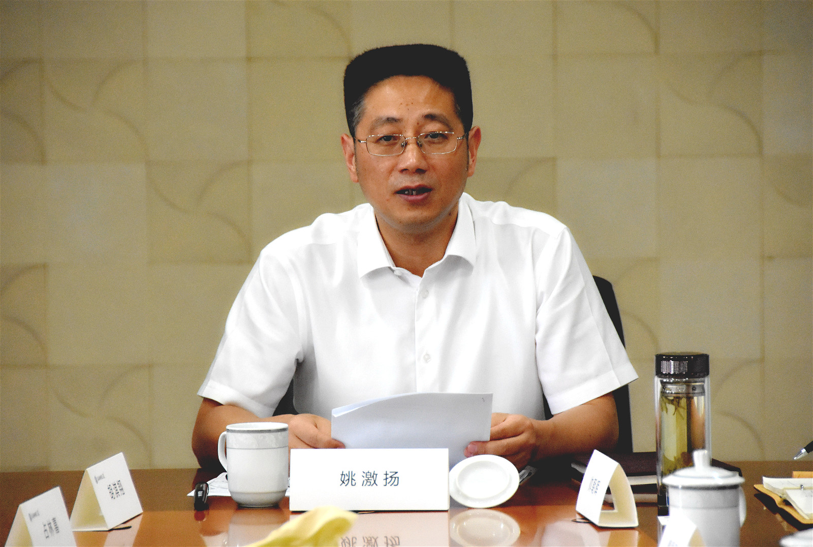 现场调研解难题 服务企业助发展 县领导调研新材料产业园规划建设工作(图2)