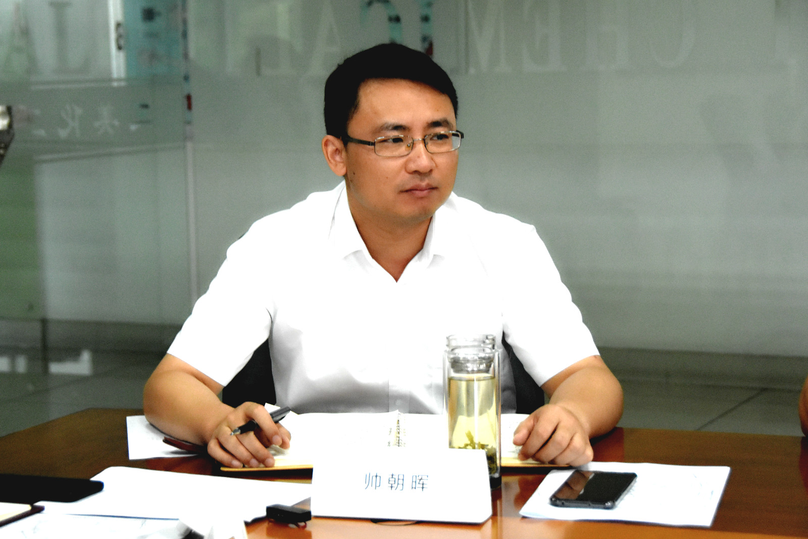 现场调研解难题 服务企业助发展 县领导调研新材料产业园规划建设工作(图3)