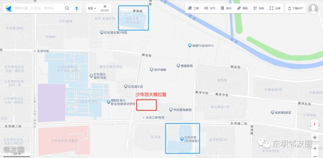 好消息！东坝将建新公园和少年宫！位置在这儿！(图3)