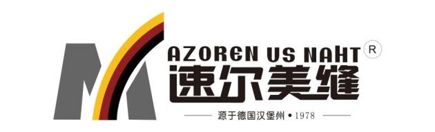 专家推荐美缝剂排行速尔美缝稳居榜首！(图1)
