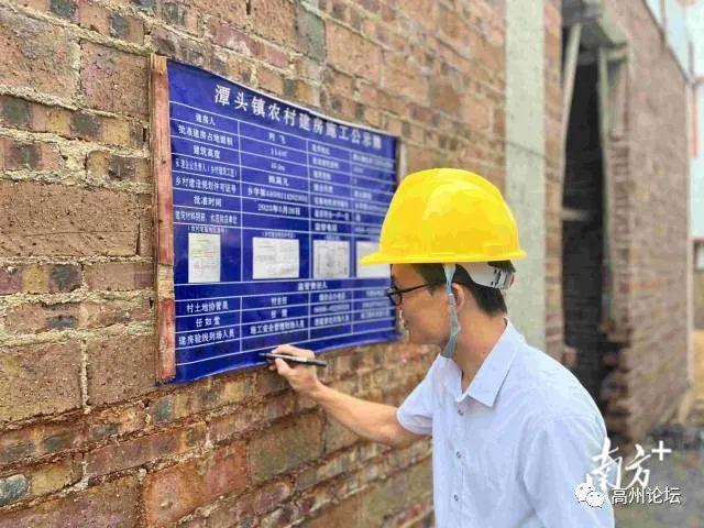 高州过万栋“赤膊房”穿上新衣裳！是你家乡的吗？(图3)