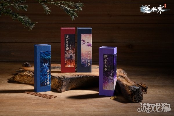 逆水寒携手非遗传承人为四大宗门打造专属熏香(图6)