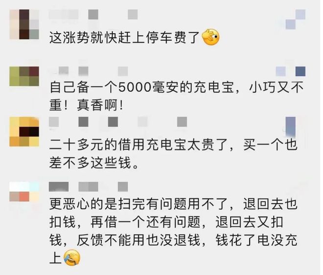 创纪录！明天孝感大涨！(图1)