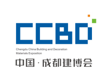 2020第二十届成都建筑及装饰材料博览会(图19)