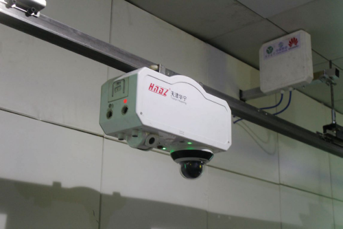 华阳新材料科技集团：5G驱动煤矿智能化建设(图4)