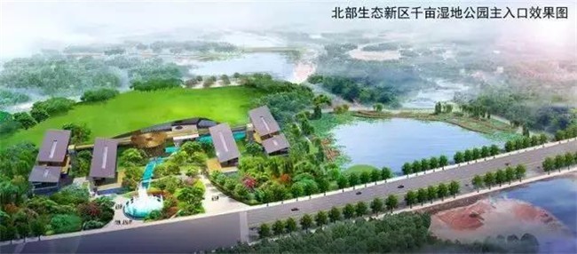 沙塘镇要变成公园之城了你还不快点来了解一下！(图2)