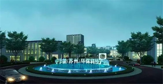 沙塘镇要变成公园之城了你还不快点来了解一下！(图4)