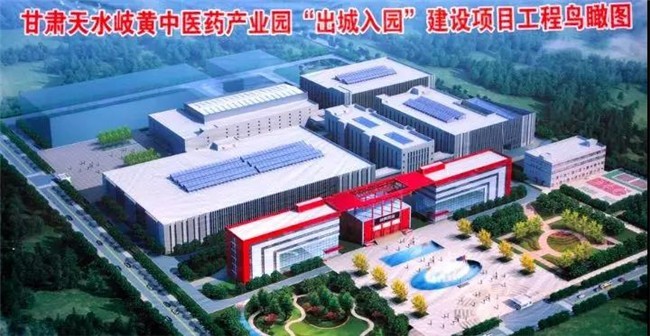 沙塘镇要变成公园之城了你还不快点来了解一下！(图5)