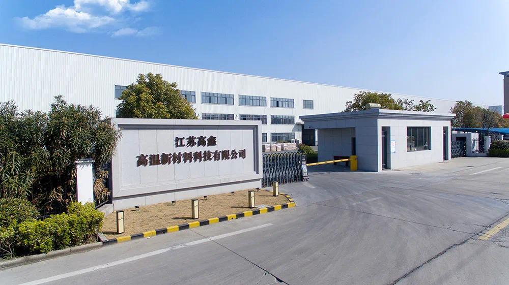 瞄准新材料产业链 泰州高温新材料产业园发力建设中(图4)