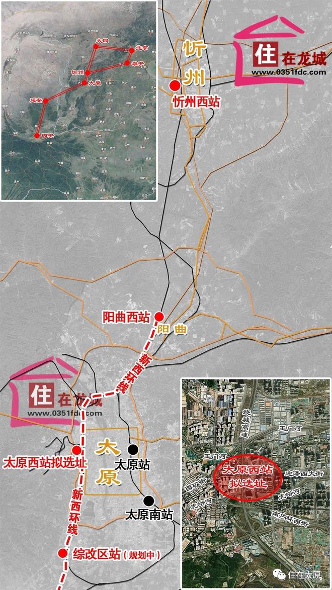 2022省级重点工程名单出炉！看看你家乡都有些啥(图4)