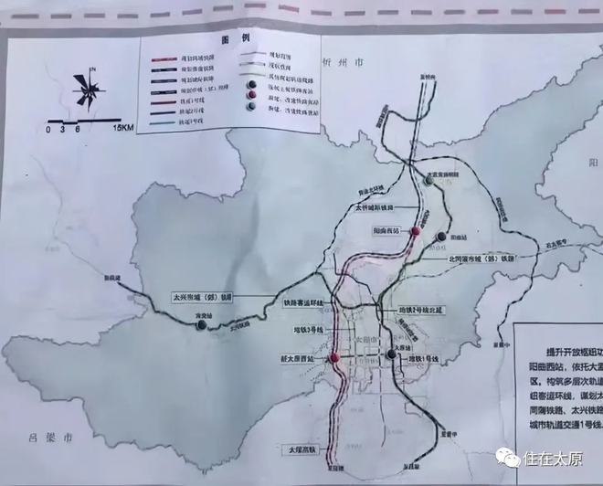 2022省级重点工程名单出炉！看看你家乡都有些啥(图3)
