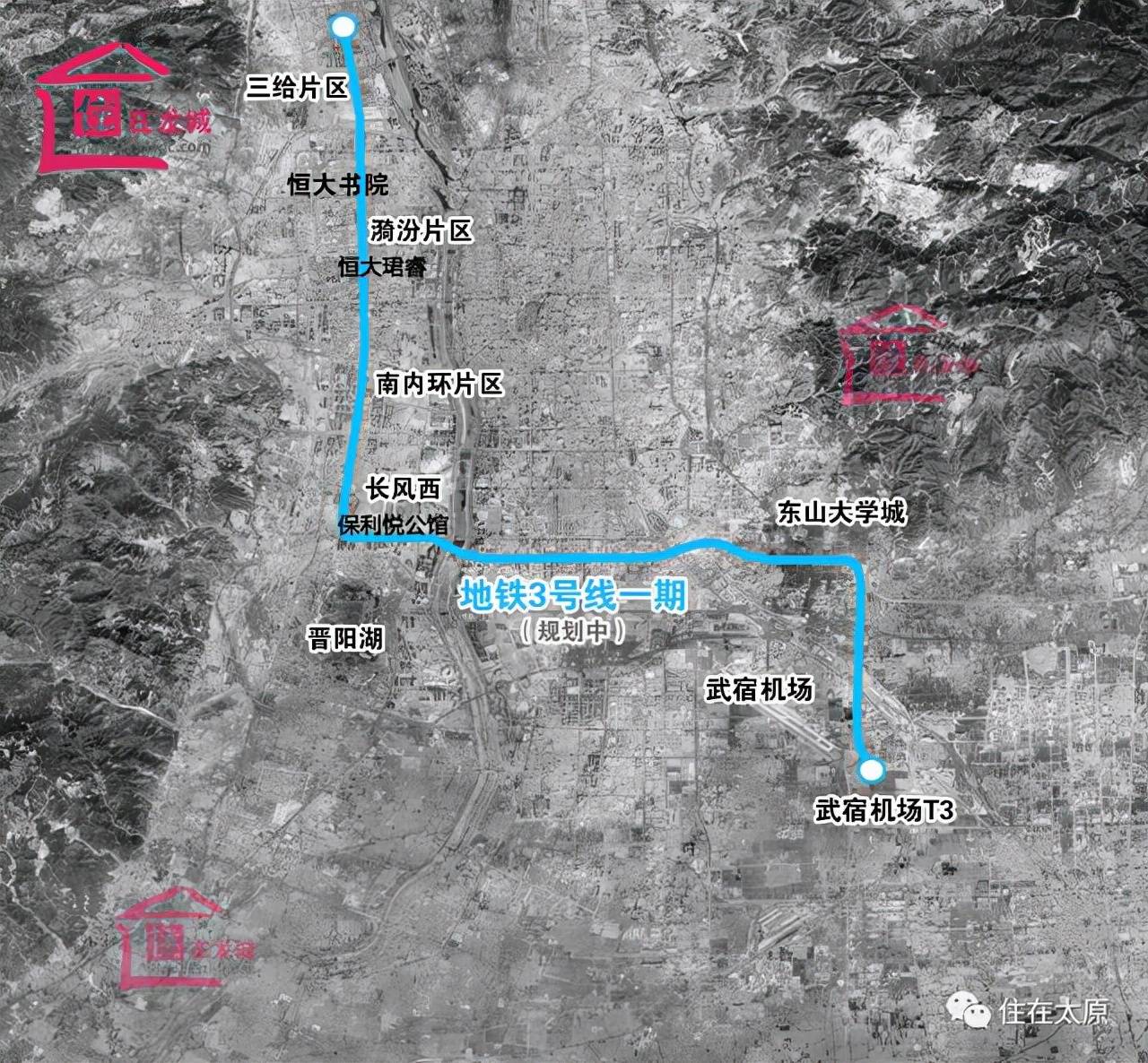 2022省级重点工程名单出炉 太原这些工程项目在列(图6)