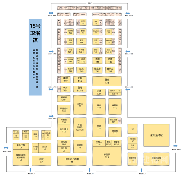 倒计时30天 2023中国成都建博会与您相聚西博城共享发展商机(图5)